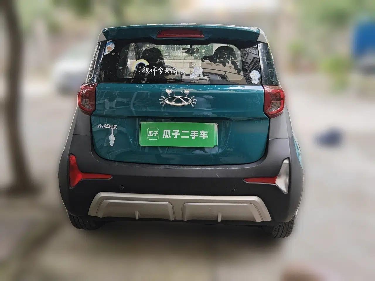 Chery QQ Little Ant 2022 Sweet Pink Edition Half-Sugar Version 3-Cell Lithium 30kW 301km — миниатюра 5