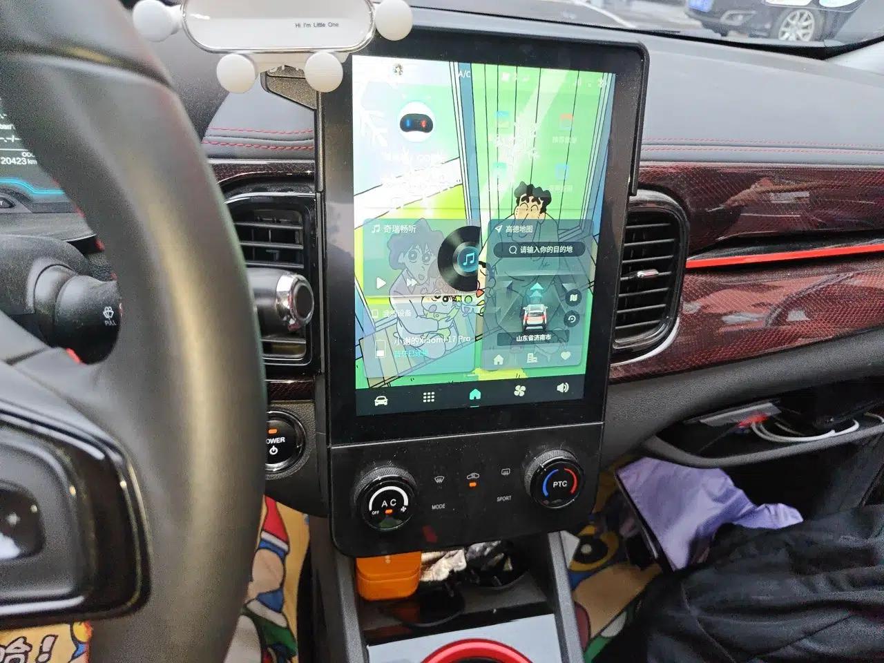 Chery QQ Little Ant 2024 Revised Edition Youth Version 251 km True Love Edition 23.99 kWh — миниатюра 10