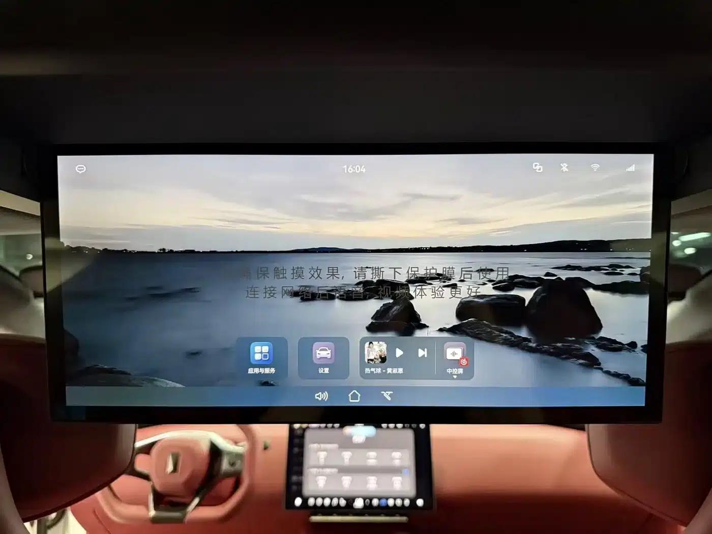 Avita 12 2025 Facelift Ultra Range Extender — миниатюра 11