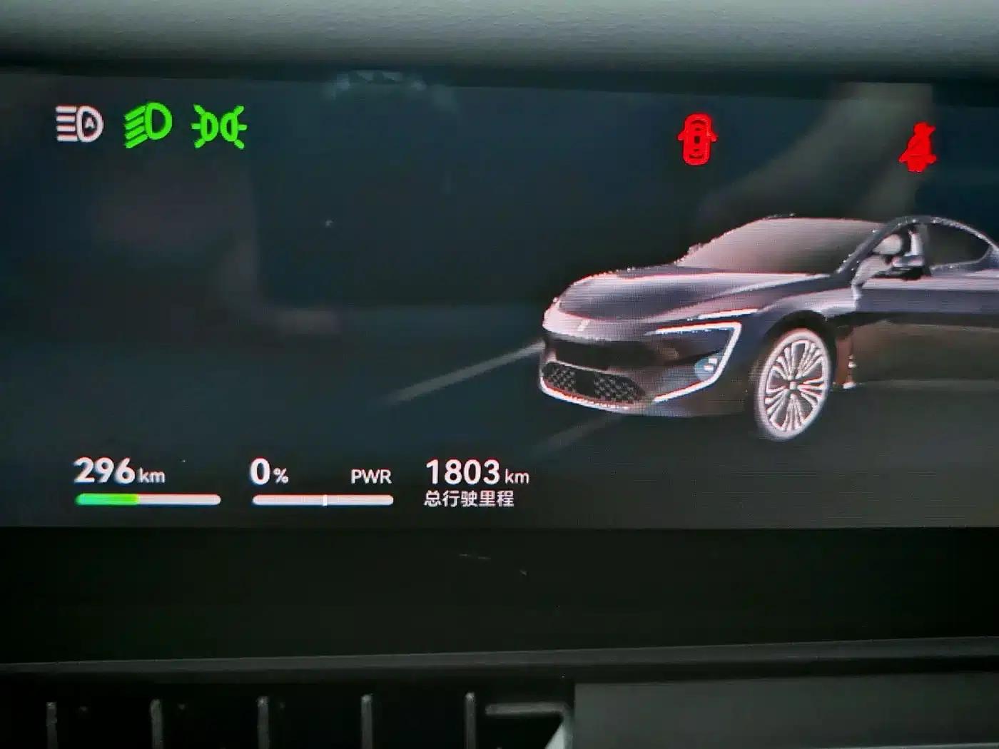 Avita 12 2026 Ultra All-Electric 4WD — миниатюра 7
