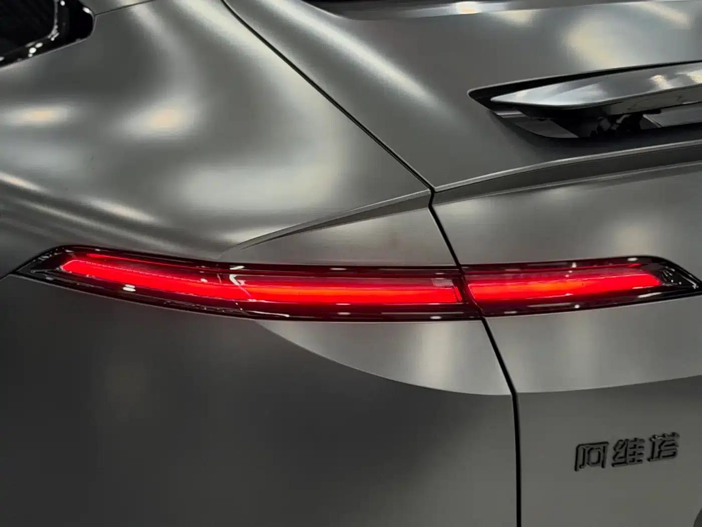 Avita 12 2024 650 Triple Laser All-Wheel Drive GT Edition — миниатюра 18