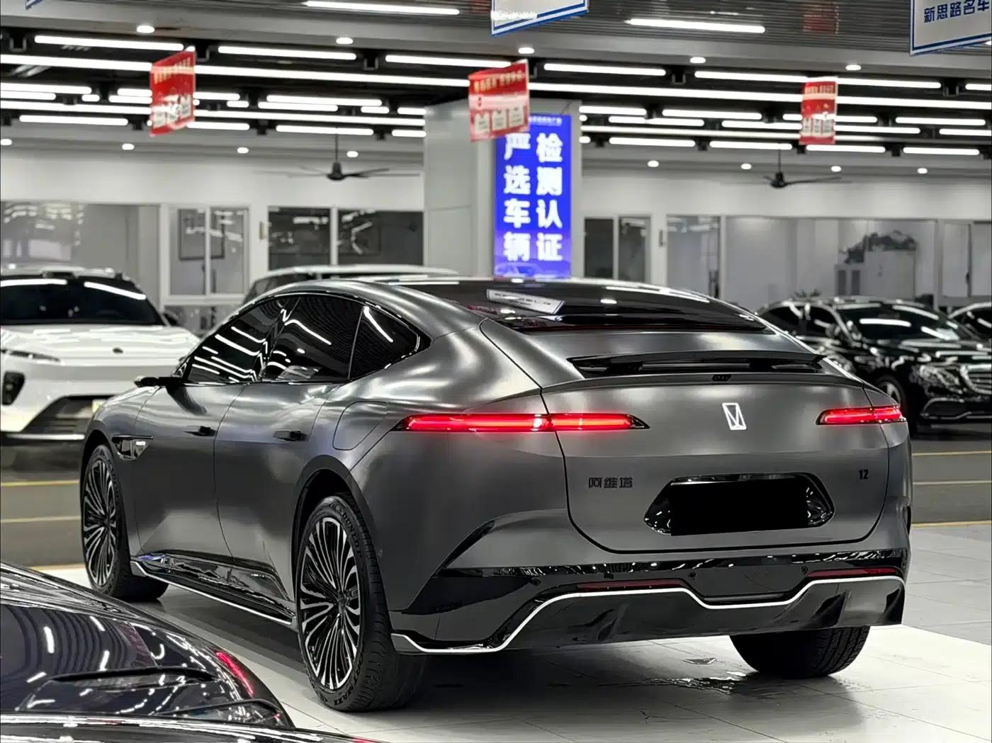 Avita 12 2024 650 Triple Laser All-Wheel Drive GT Edition — миниатюра 4