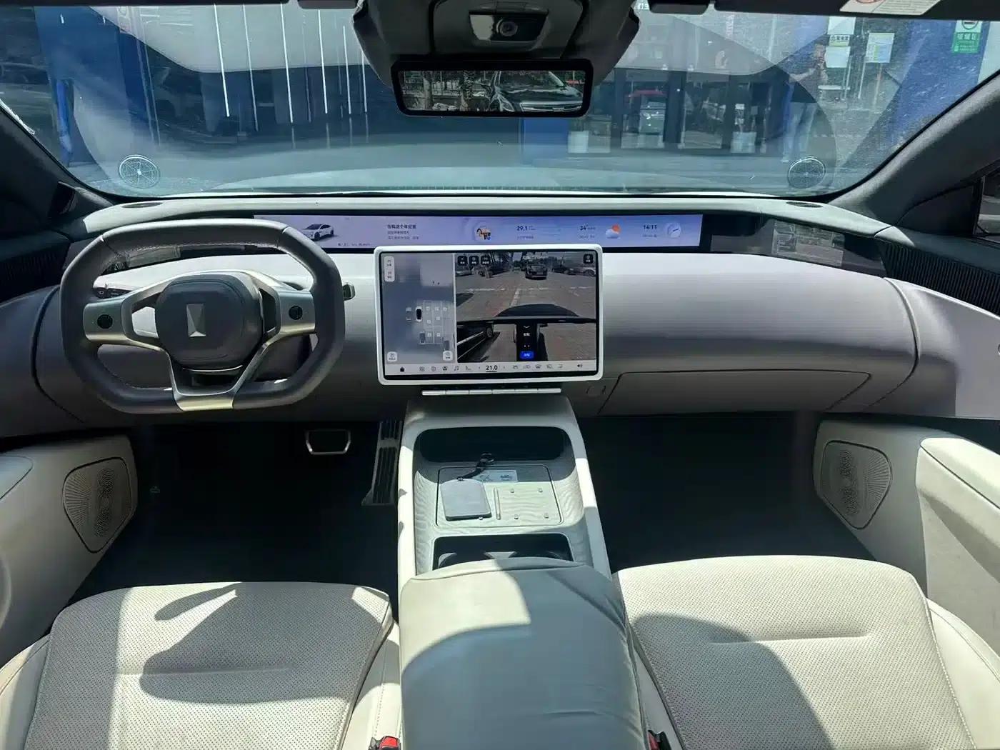 Avita 12 2024 650 Triple Laser All-Wheel Drive GT Edition — миниатюра 10