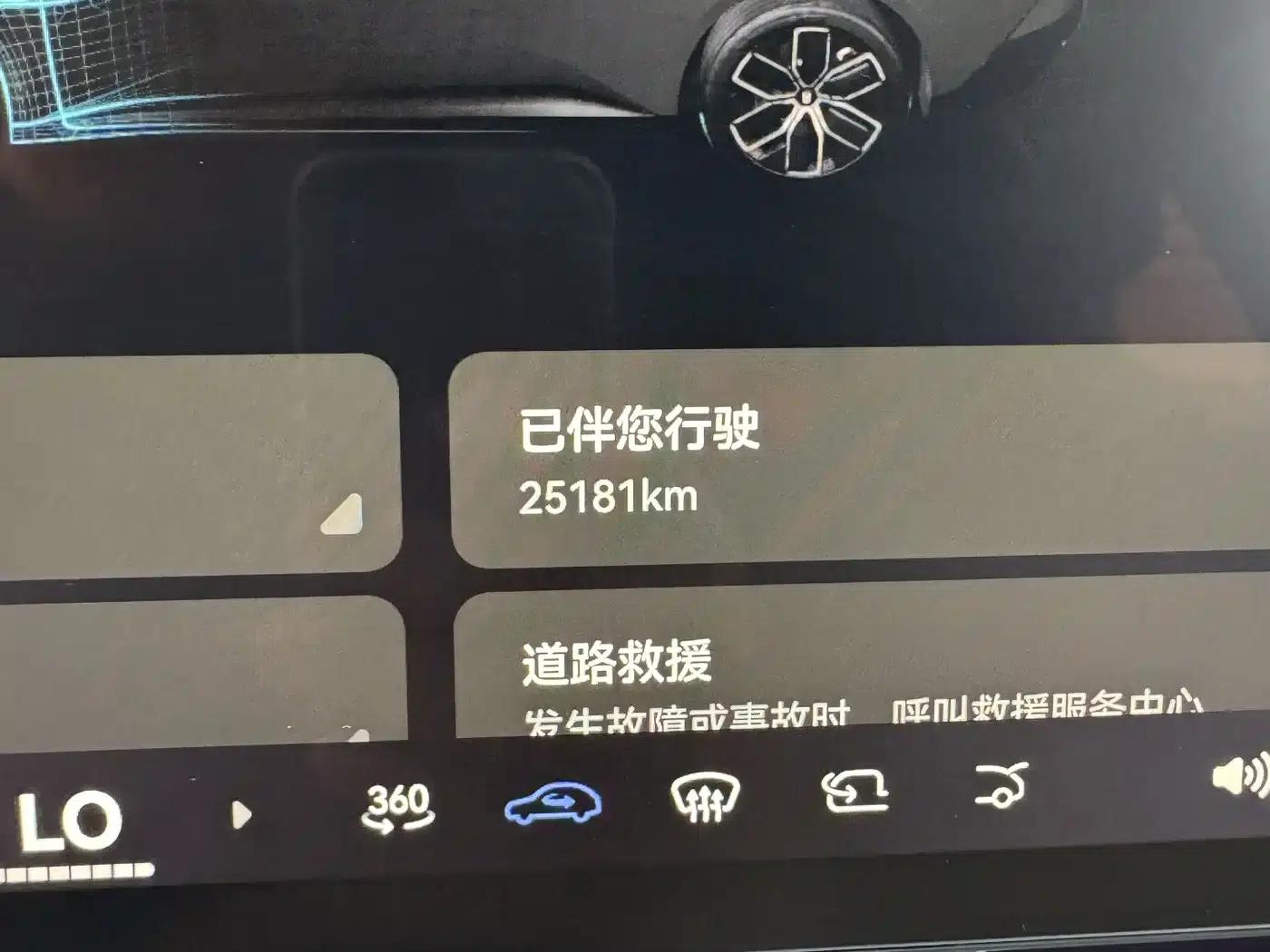 Avita 12 2025 Ultra Range Extender — миниатюра 10