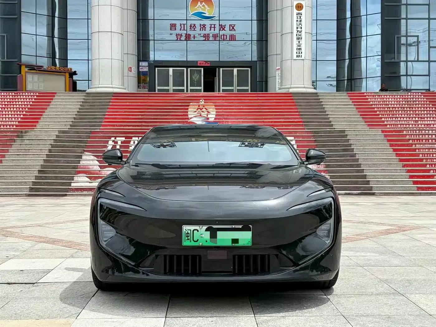 Avita 12 2025 Facelift Max Electric Version — миниатюра 2