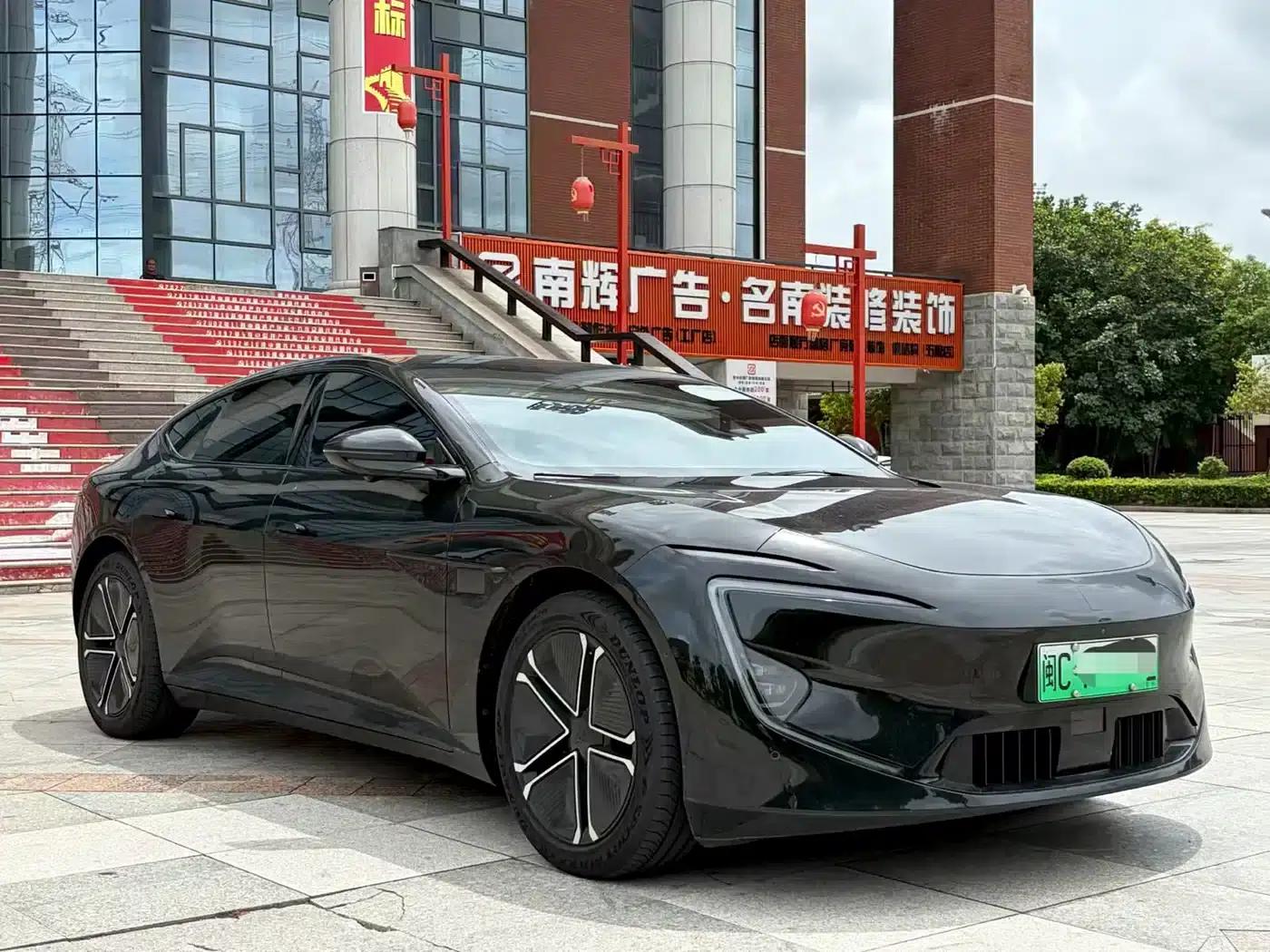 Avita 12 2025 Facelift Max Electric Version — миниатюра 3