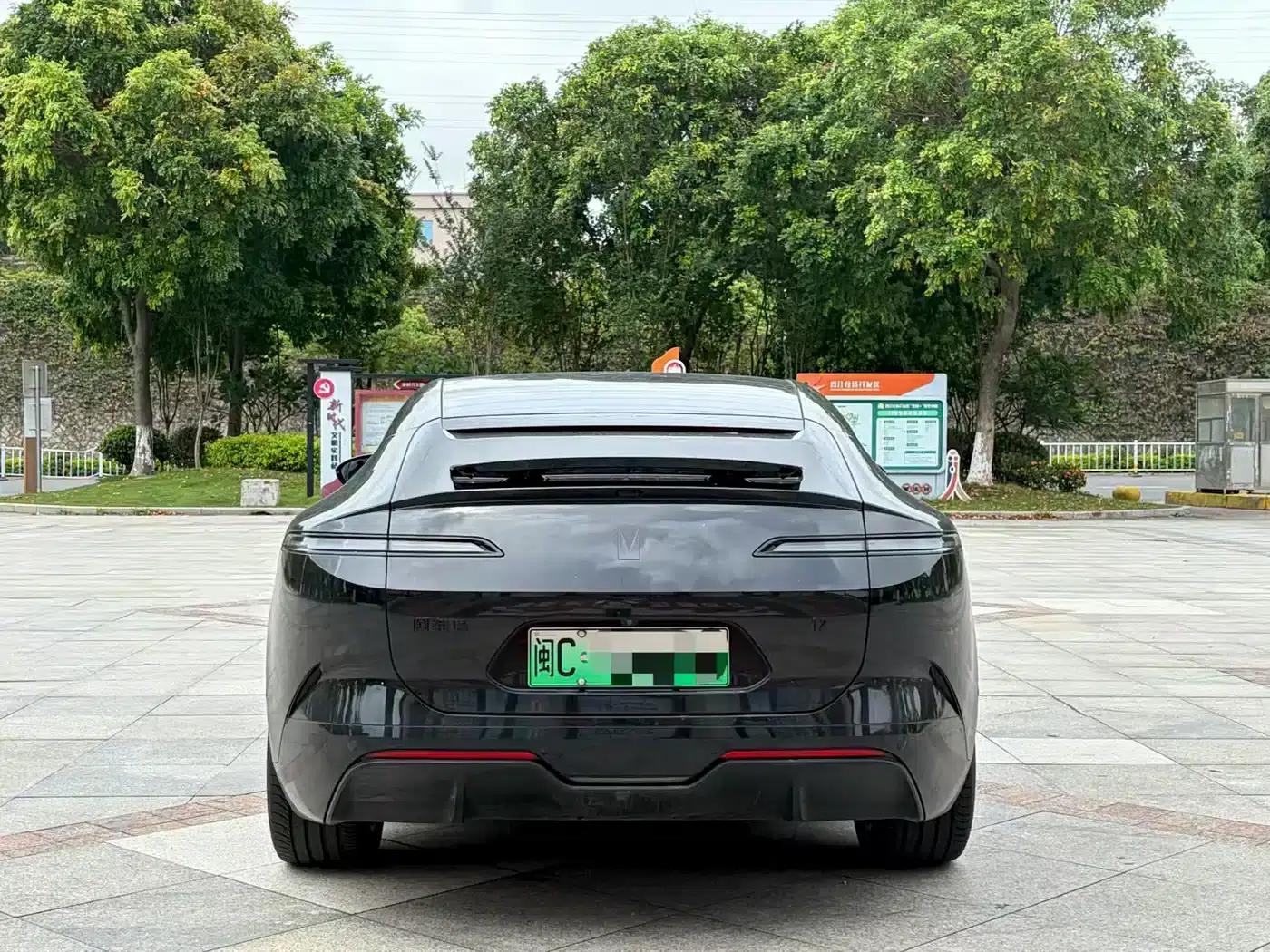 Avita 12 2025 Facelift Max Electric Version — миниатюра 8