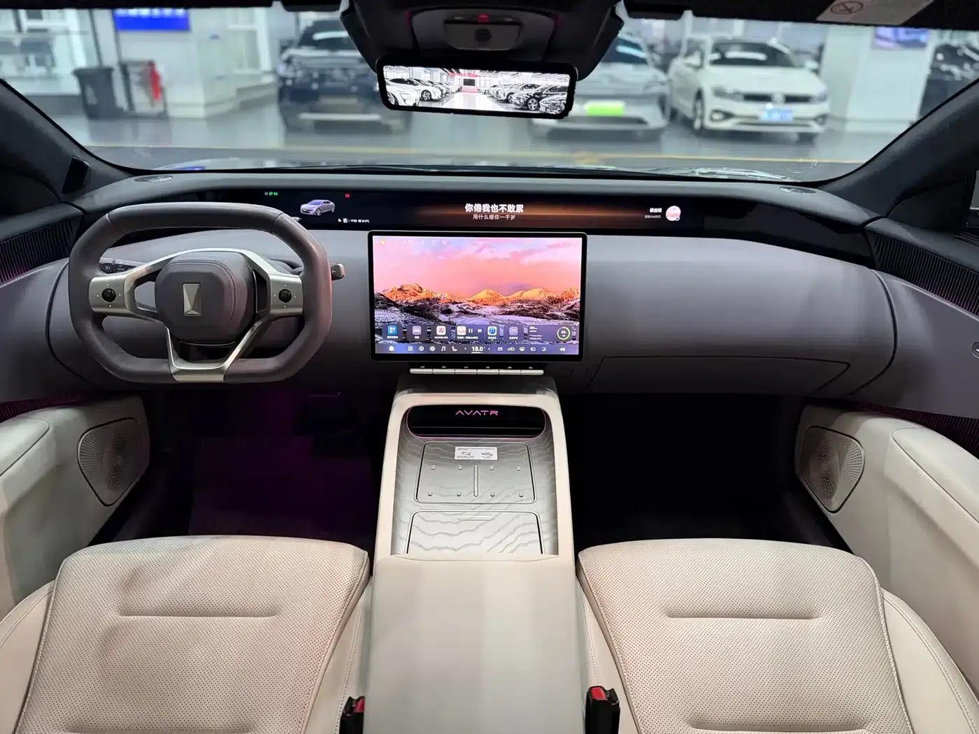 Avita 12 2023 650 Triple Laser All-Wheel Drive Performance Edition — миниатюра 11
