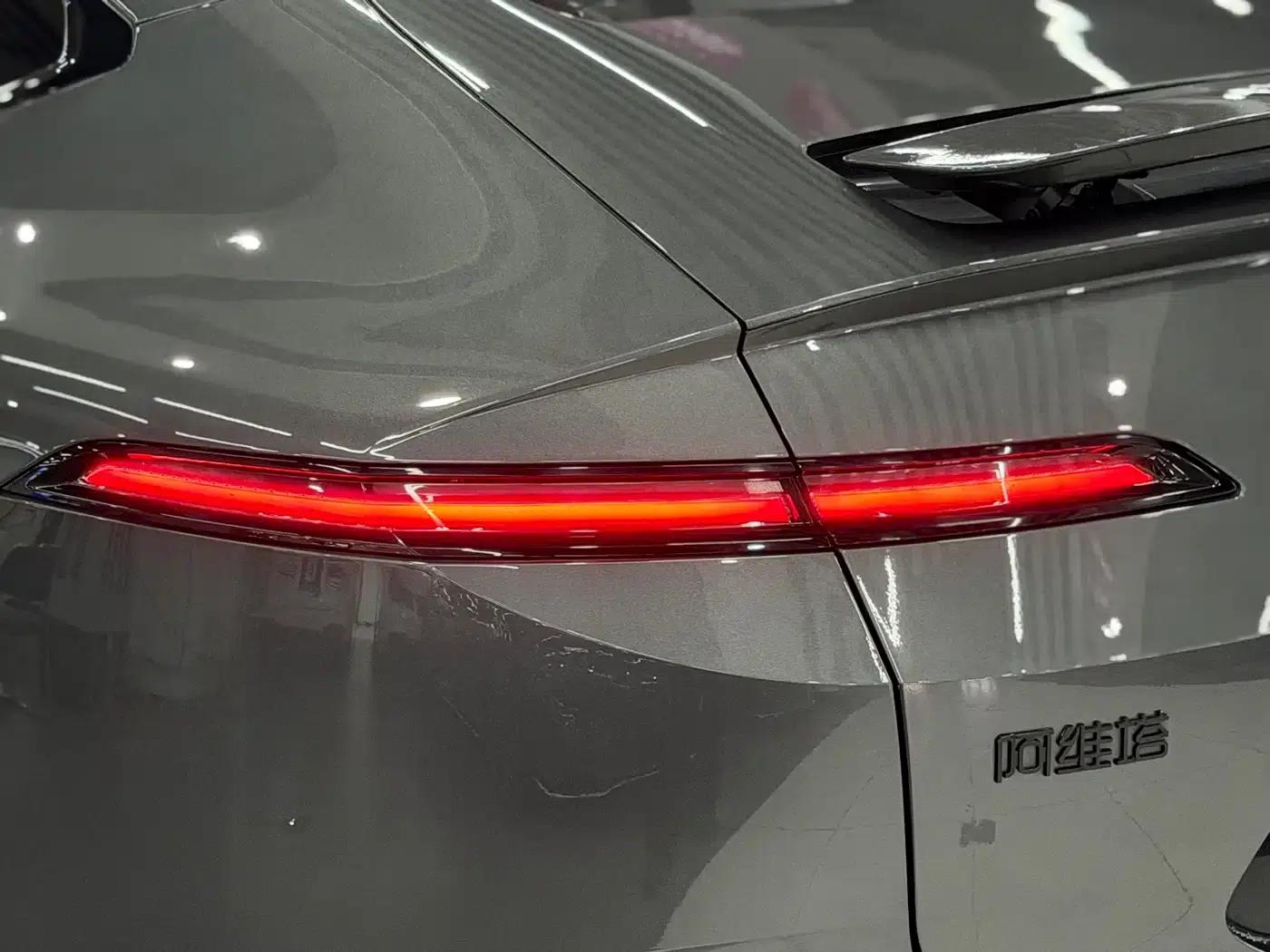 Avita 12 2023 650 Triple Laser All-Wheel Drive Performance Edition — миниатюра 17