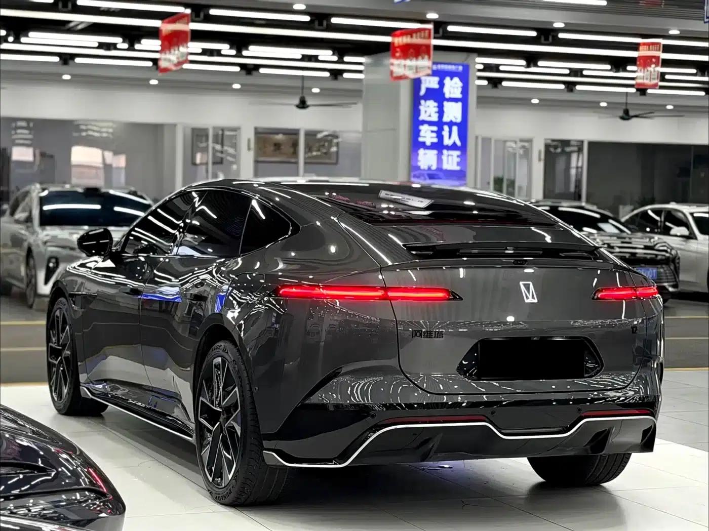 Avita 12 2023 650 Triple Laser All-Wheel Drive Performance Edition — миниатюра 4