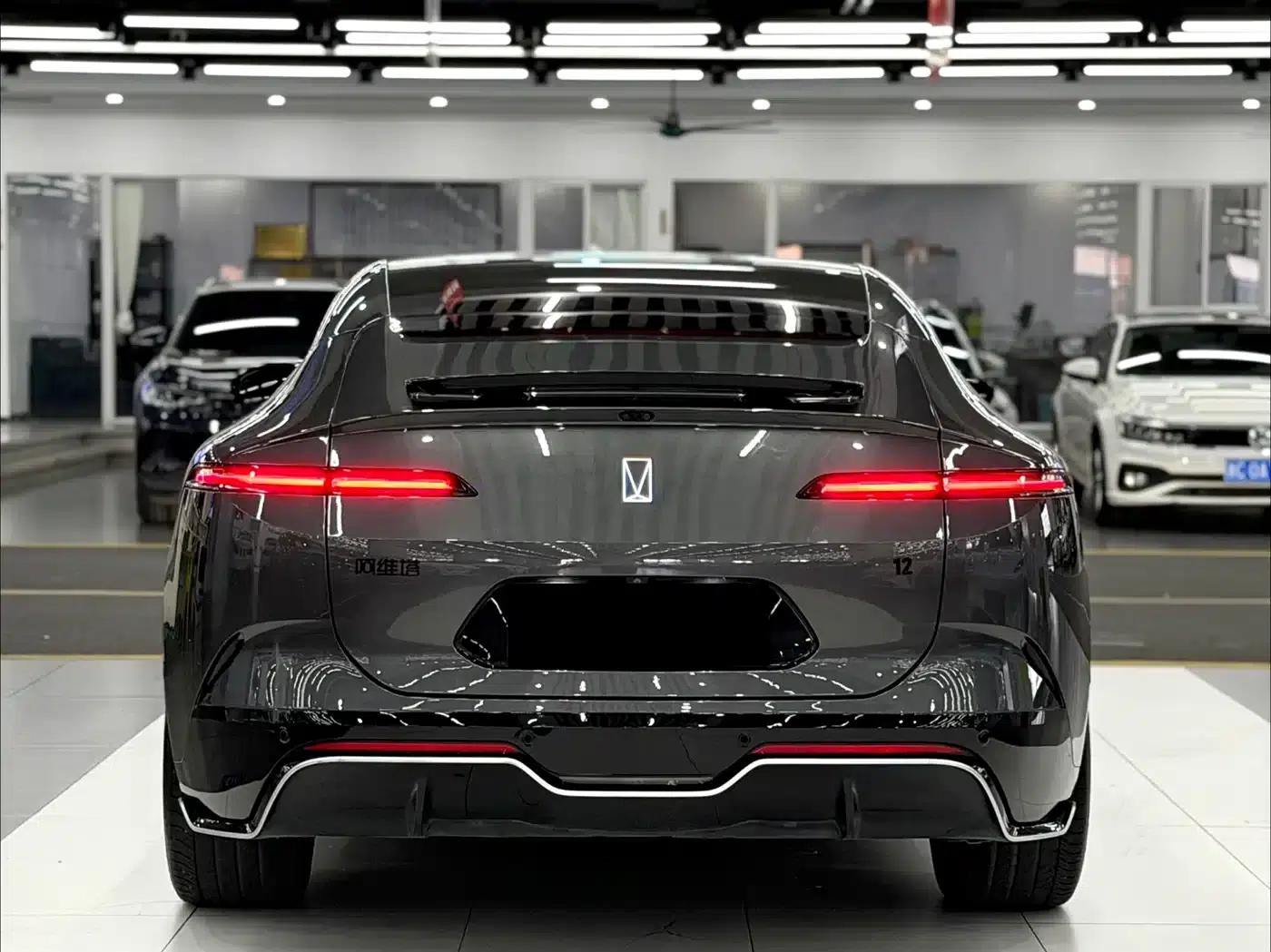 Avita 12 2023 650 Triple Laser All-Wheel Drive Performance Edition — миниатюра 5