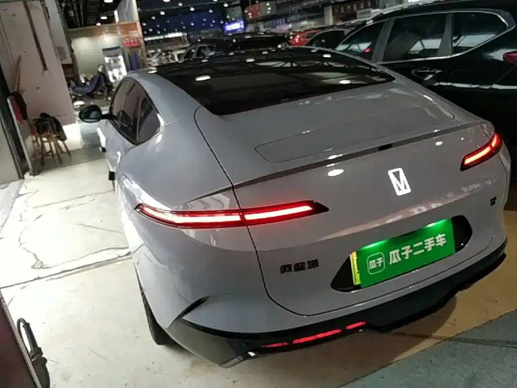 Avita 12 2023 700 Triple Laser Rear-Wheel Drive Luxury Edition — миниатюра 5