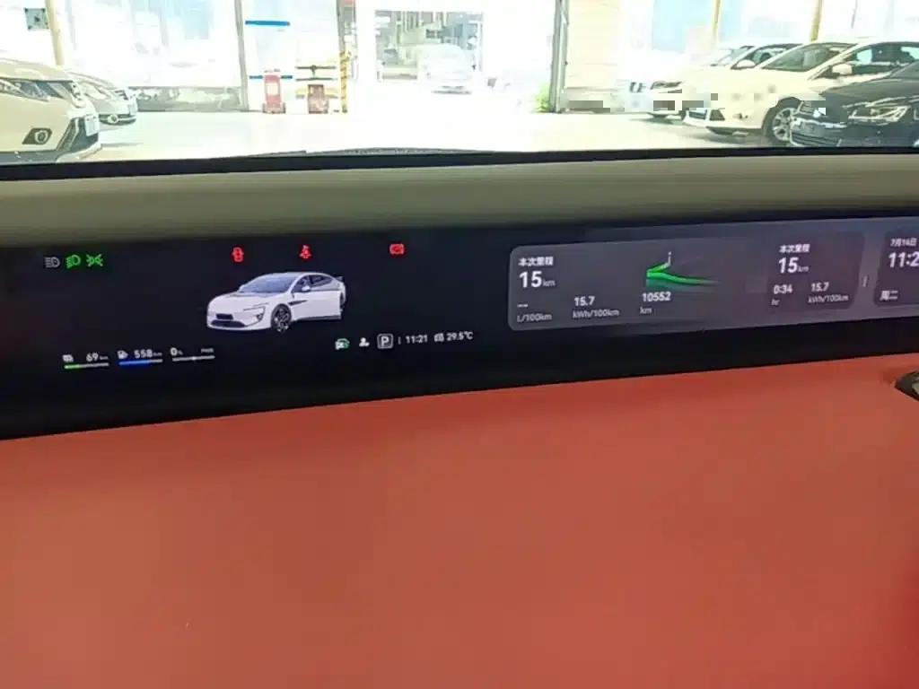 Avita 12 2025 Facelift Ultra Range Extender — миниатюра 12