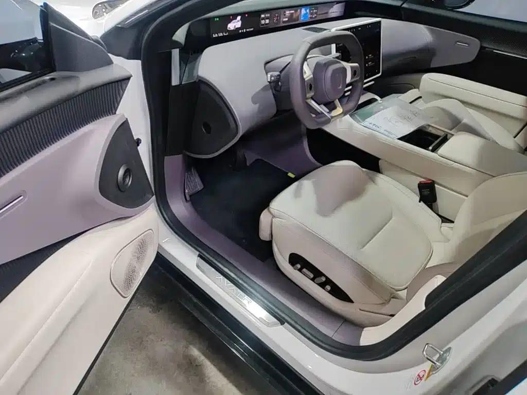 Avita 12 2025 Ultra Range Extender — миниатюра 16