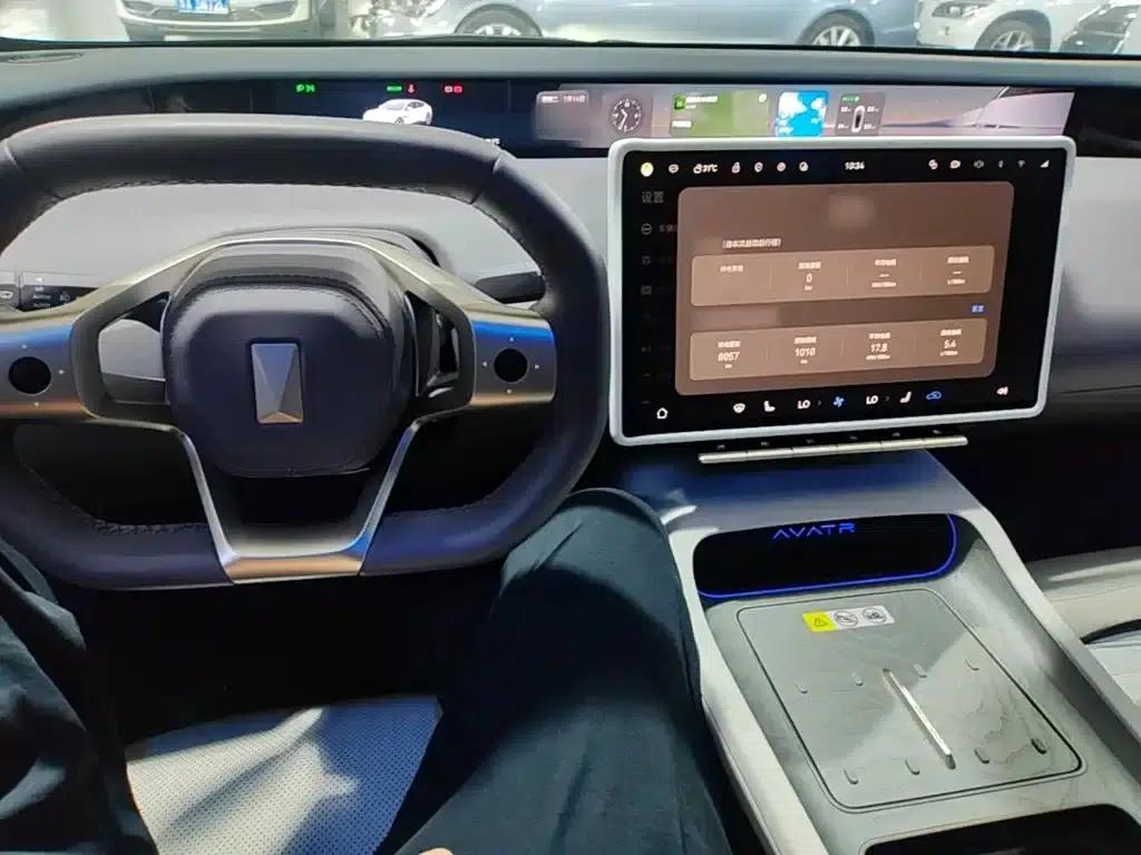 Avita 12 2025 Ultra Range Extender — миниатюра 10
