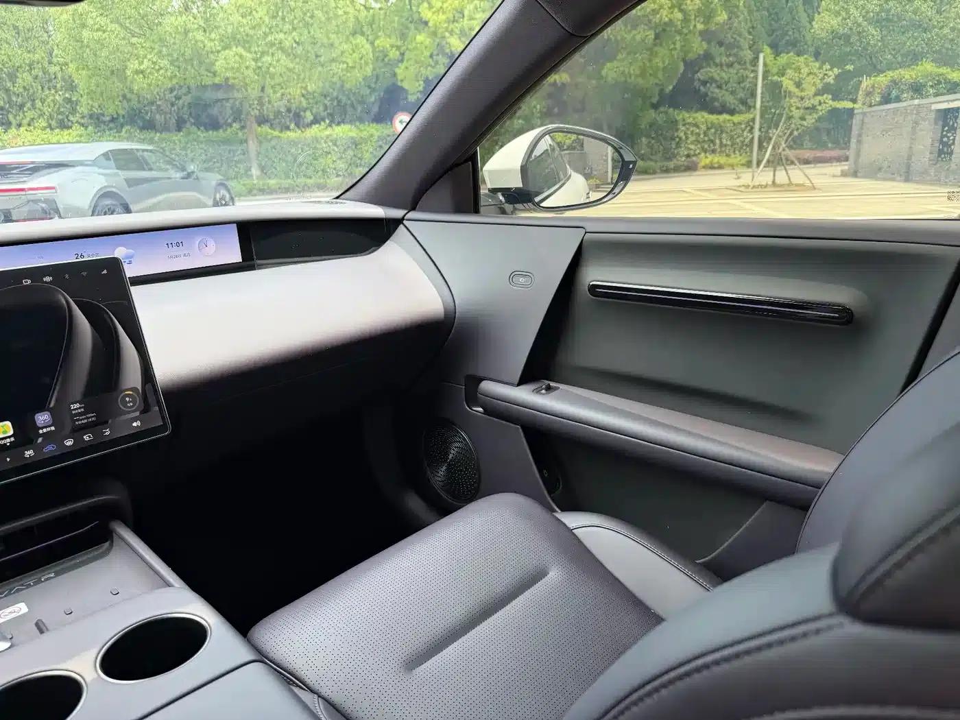 Avita 06 2025 Max Extended Range — миниатюра 8