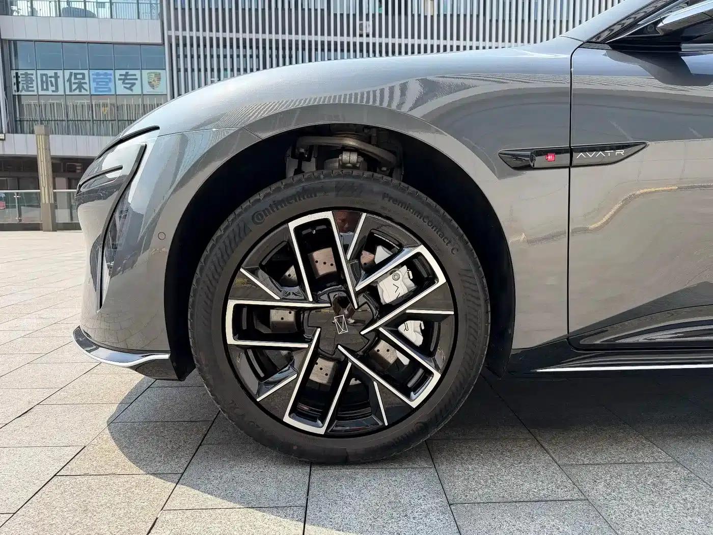 Avita 06 2025 Ultra All-Electric Edition — миниатюра 5