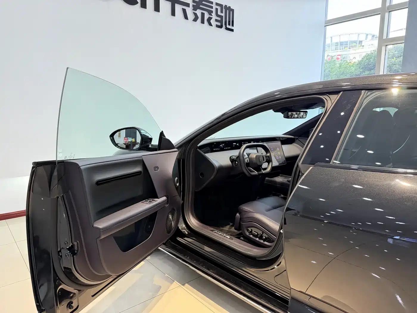 Avita 06 2025 Max Extended Range — миниатюра 17