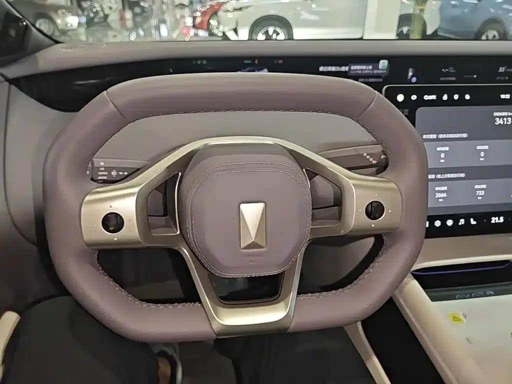 Avita 06 2025 Pro Extended Range — миниатюра 11