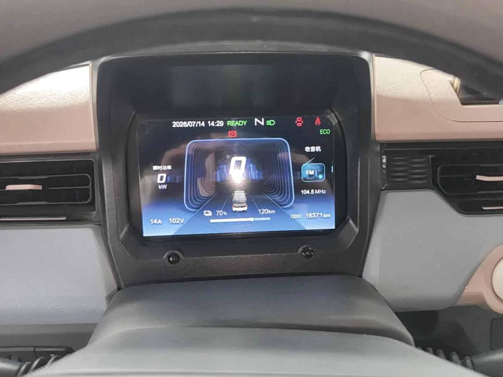 Chery QQ Ice Cream 2022 170km Sundae Phosphate Lithium-Ion — миниатюра 14
