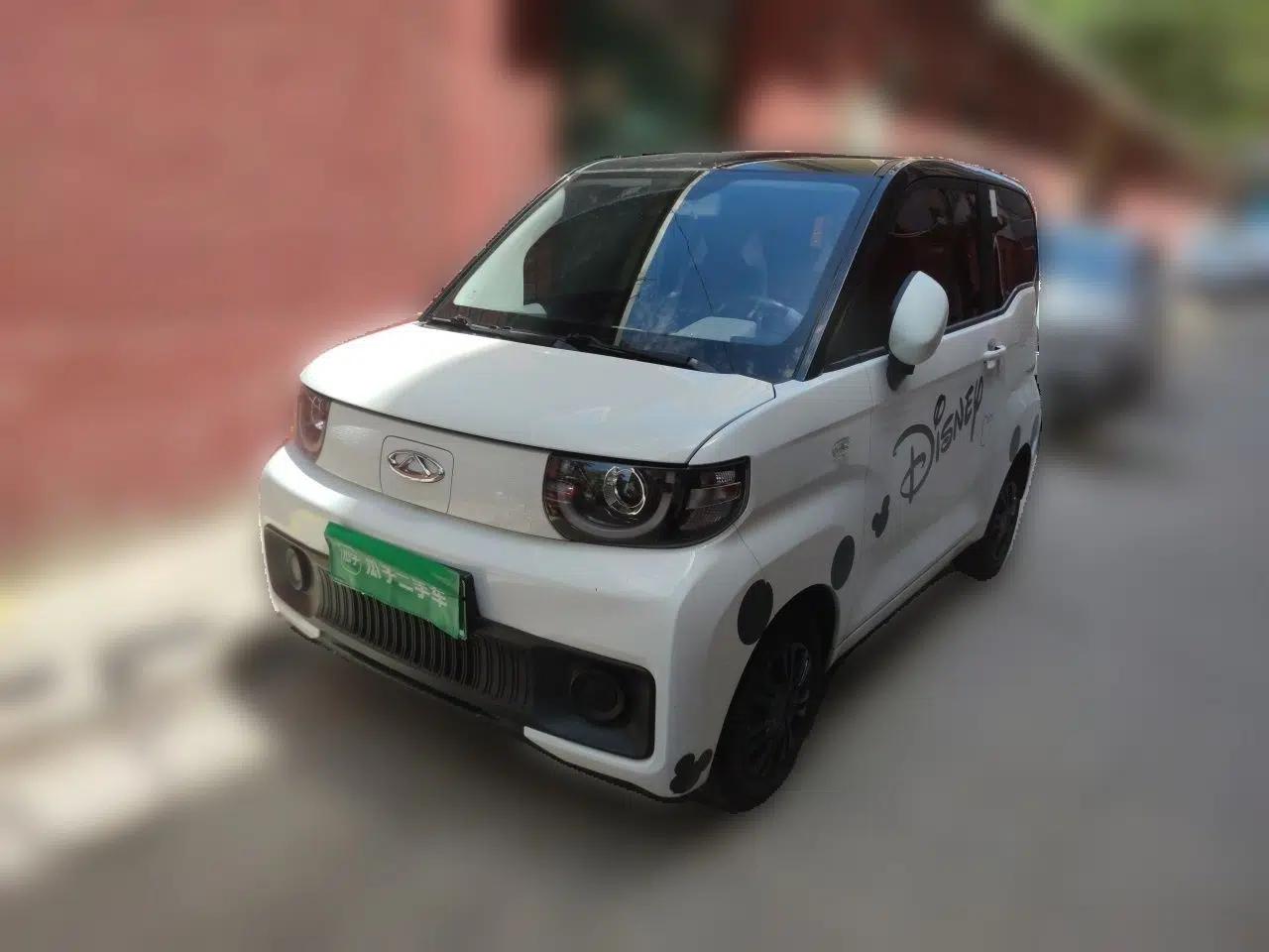 Chery QQ Ice Cream 2022 170km Sundae Phosphate Lithium-Ion — миниатюра 1