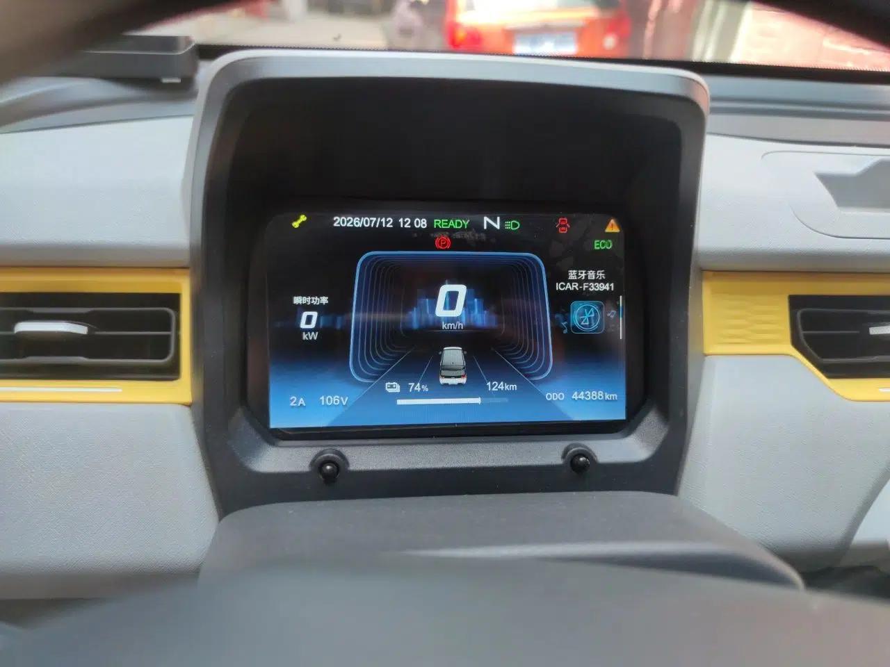 Chery QQ Ice Cream 2022 170km Sundae Phosphate Lithium-Ion — миниатюра 11