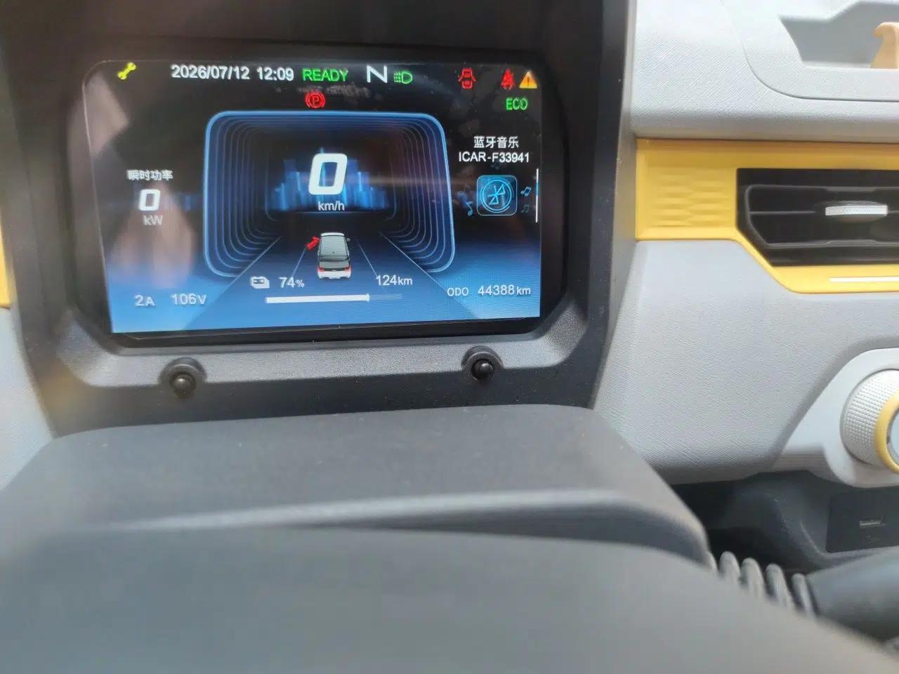Chery QQ Ice Cream 2022 170km Sundae Phosphate Lithium-Ion — миниатюра 12