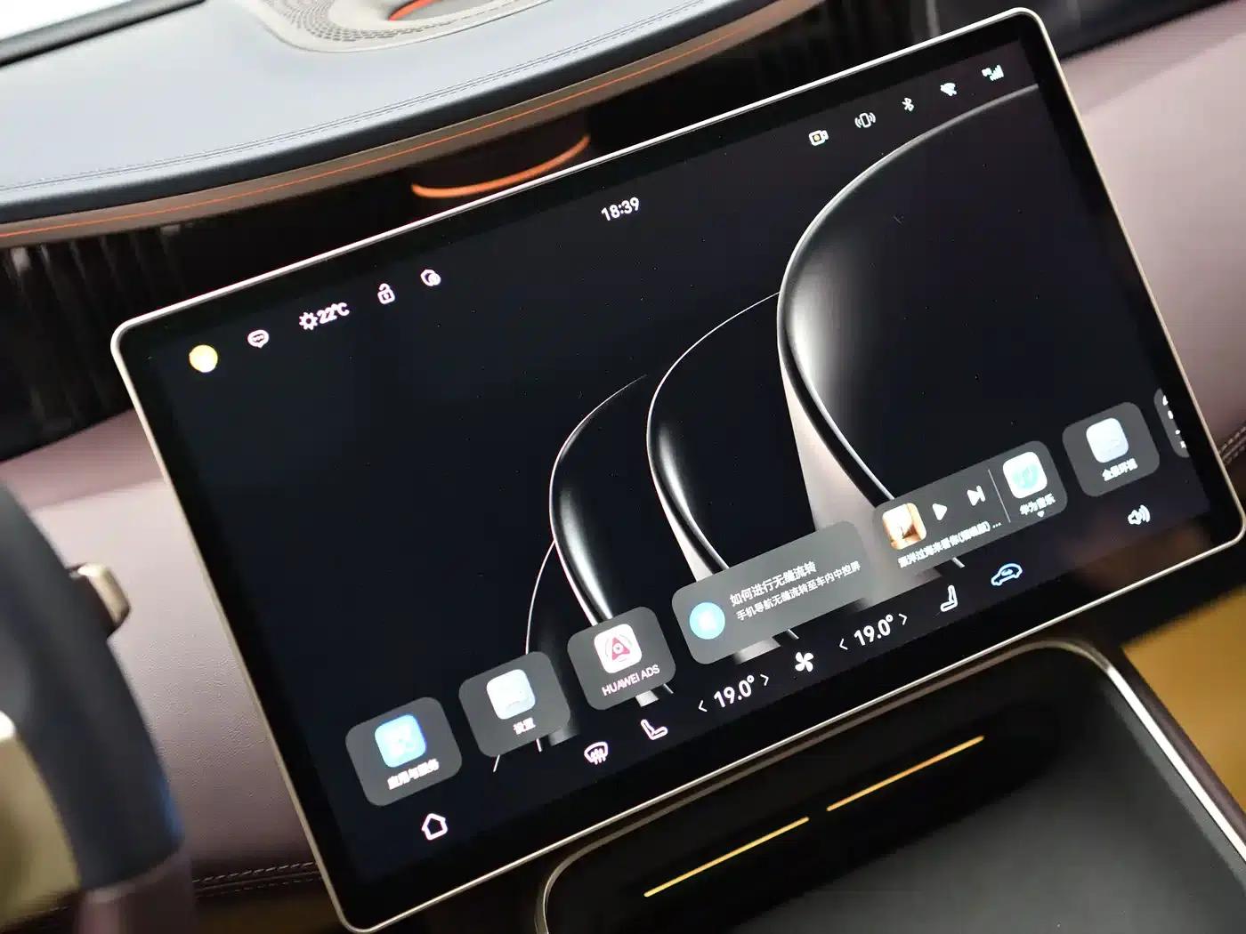Avita 11 2025 Facelift Max Extended Range — миниатюра 16