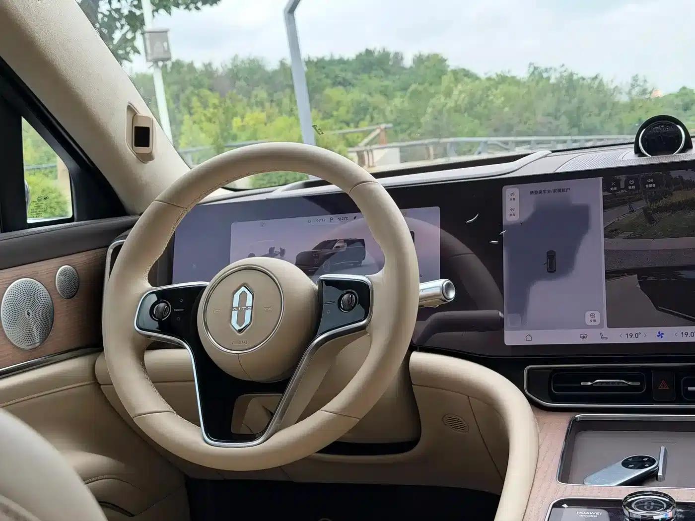Wenjie M9 2024 Range Extended Max Edition 42kWh 6-Seater — миниатюра 12