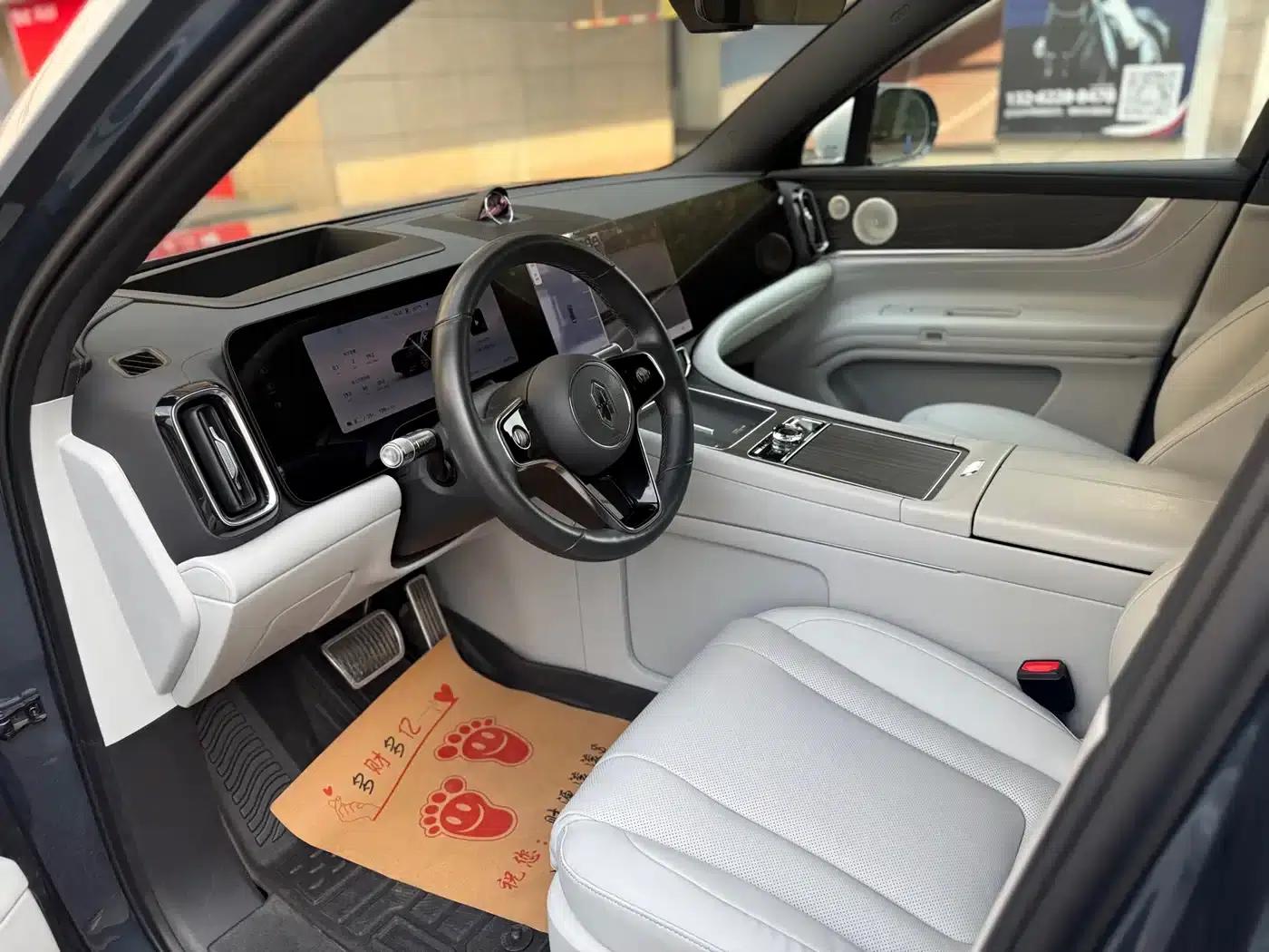 Wenjie M9 2024 Pure Electric Ultra Edition 100kWh 6-Seater — миниатюра 4