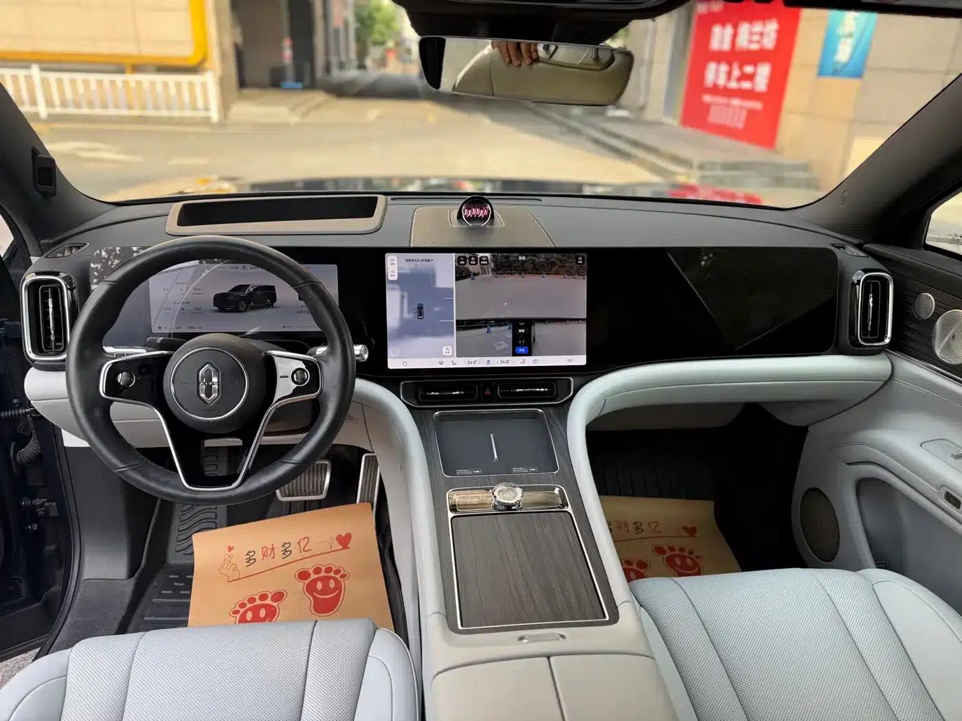 Wenjie M9 2024 Pure Electric Ultra Edition 100kWh 6-Seater — миниатюра 6