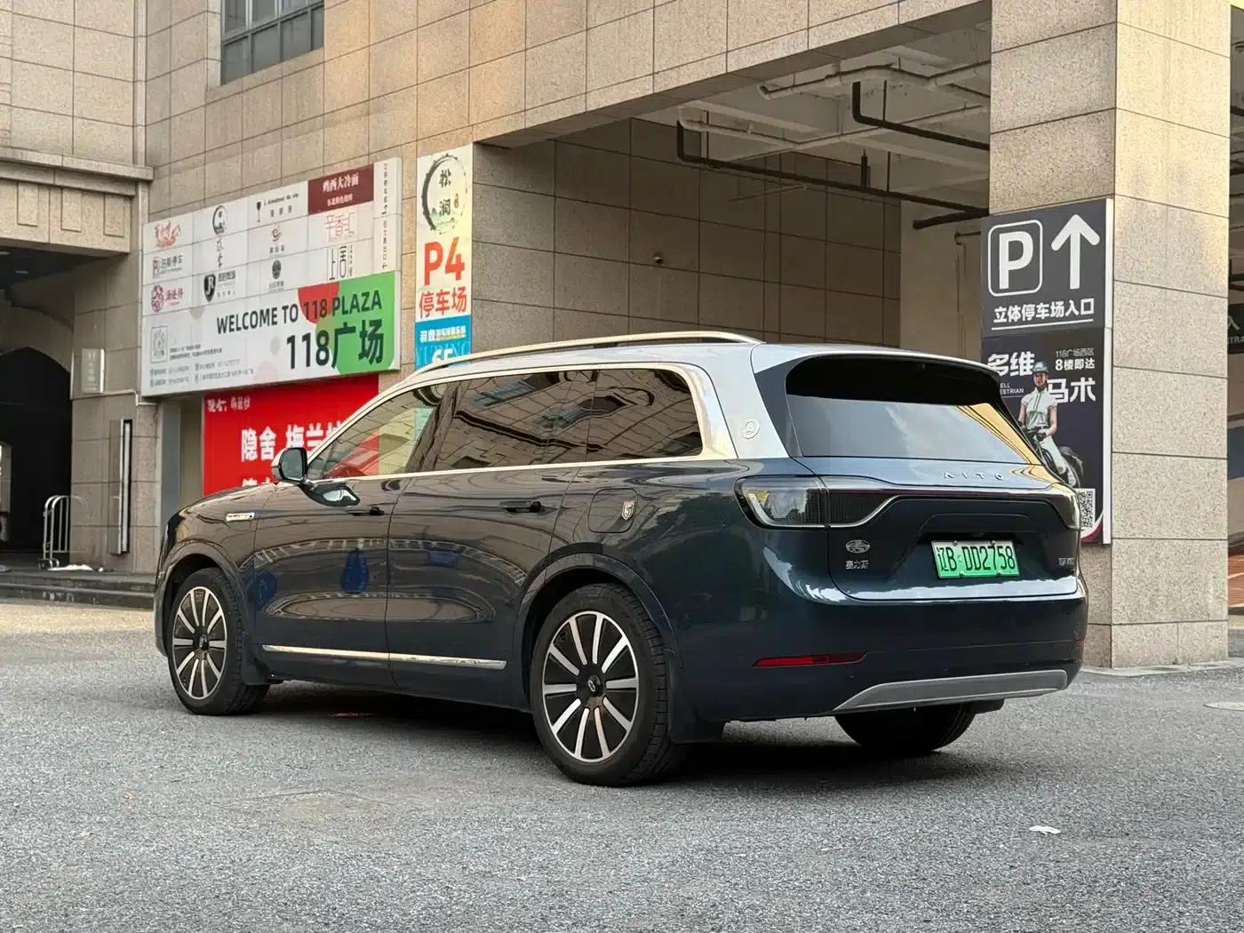 Wenjie M9 2024 Pure Electric Ultra Edition 100kWh 6-Seater — миниатюра 8