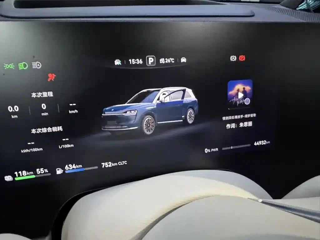 Wenjie M9 2024 Range Extended Max Edition 42kWh 6-Seater — миниатюра 9