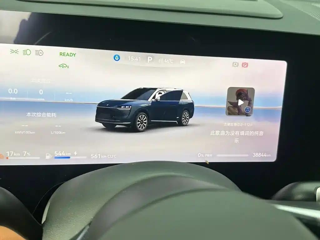 Wenjie M9 2024 Range Extended Ultra Edition 42kWh 6-Seater — миниатюра 5