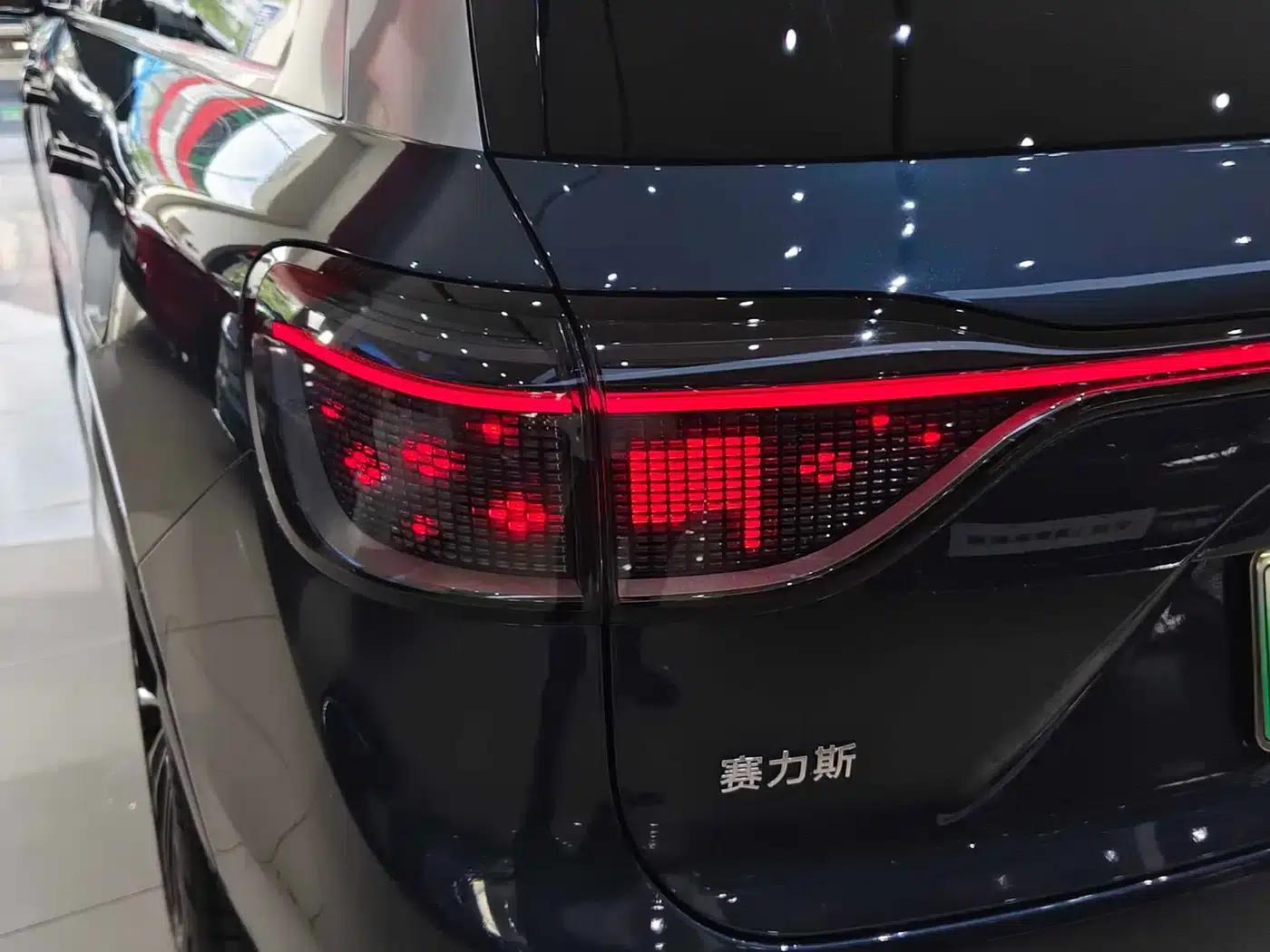 Wenjie M9 2024 Range Extended Ultra Edition 42kWh 6-Seater — миниатюра 15
