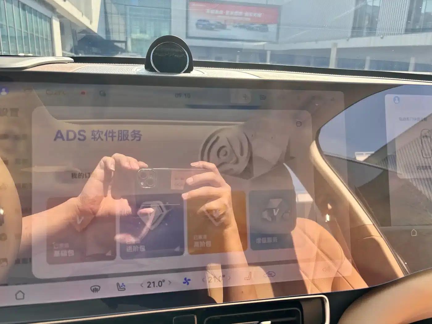 Wenjie M9 2025 Ultra Extended Range Edition 52kWh 6-Seat Version (192-line LiDAR) — миниатюра 30