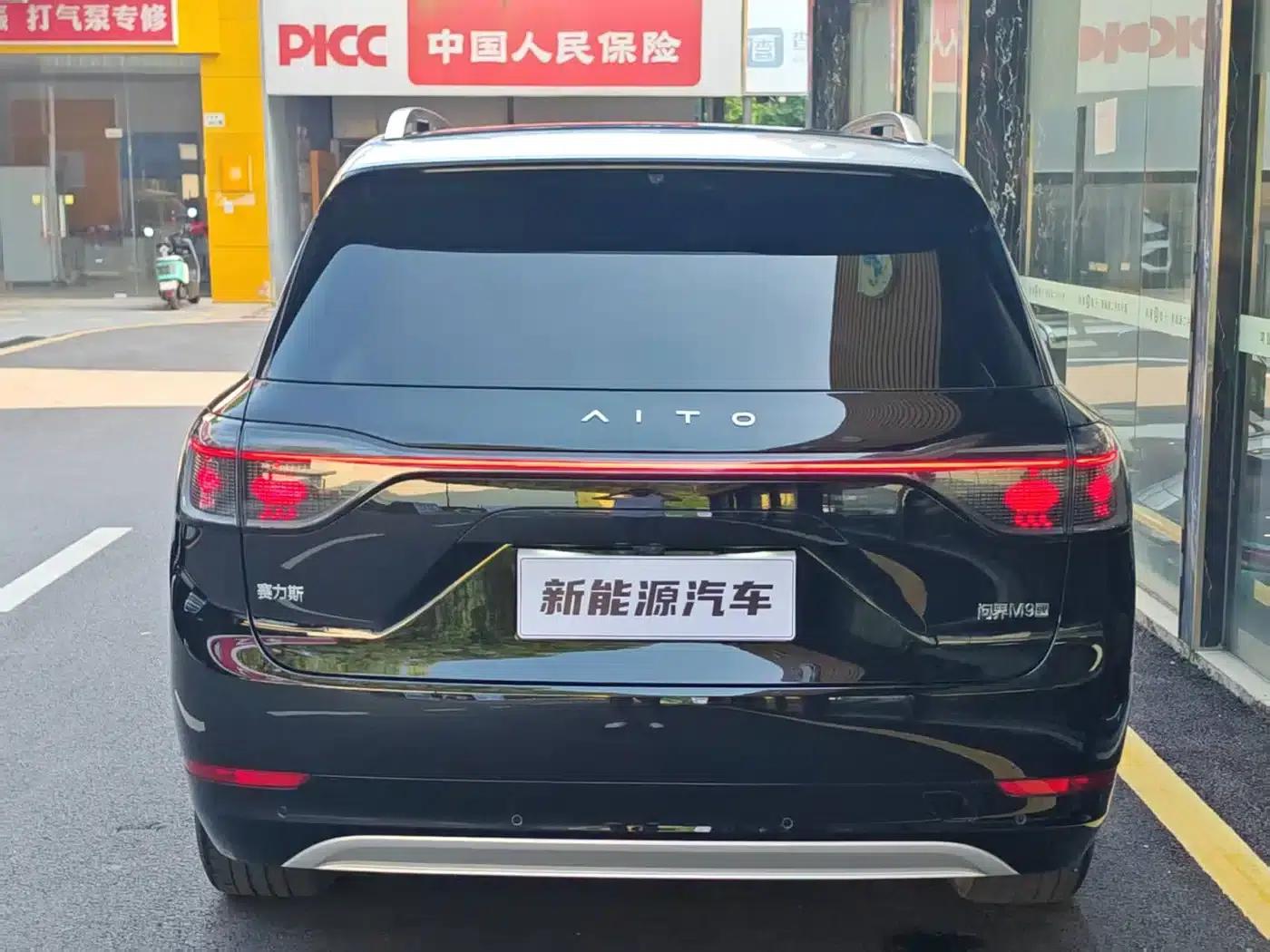 Wenjie M9 2024 Pure Electric Ultra Edition 100kWh 6-Seater — миниатюра 5