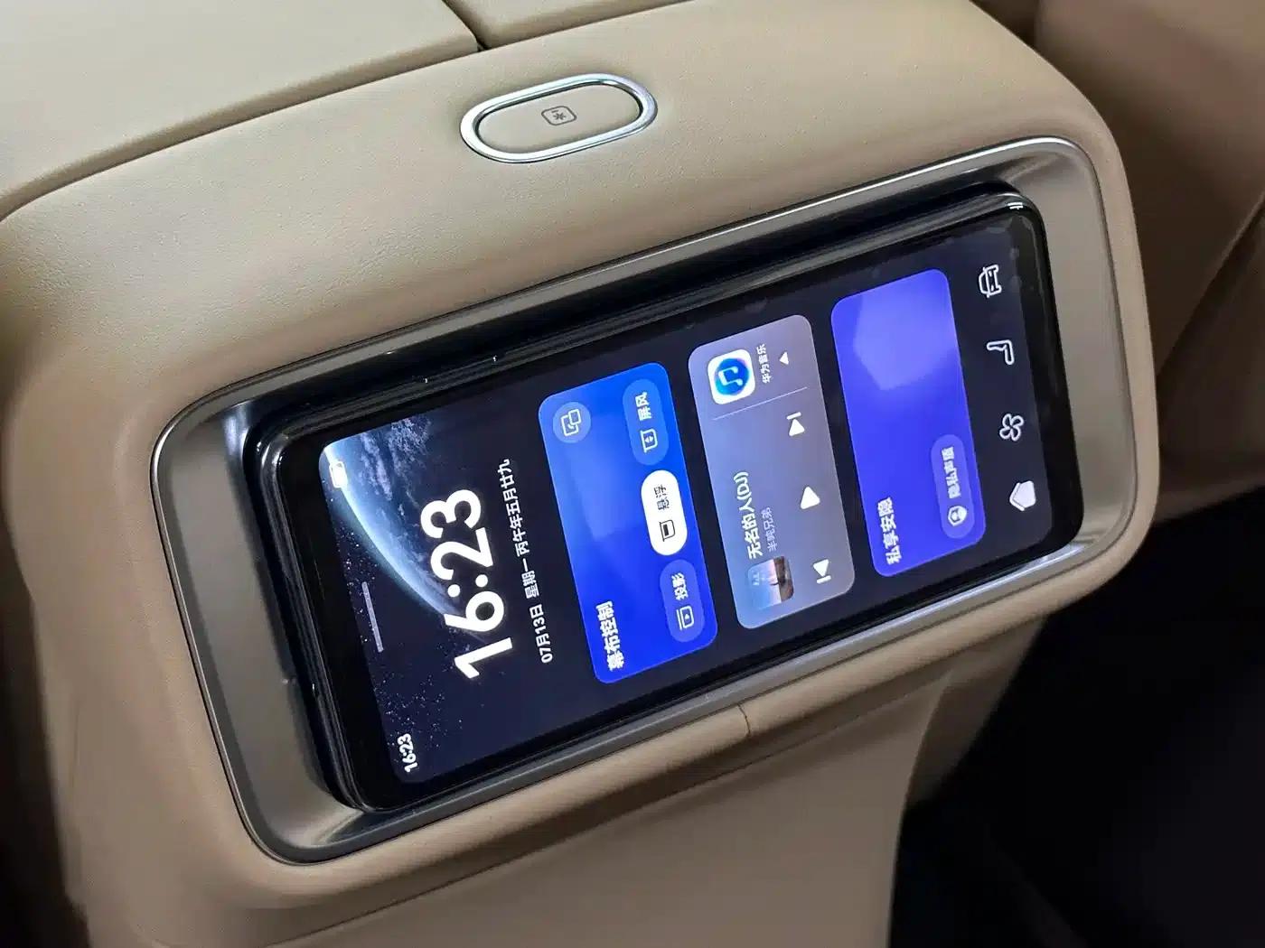 Wenjie M9 2025 Ultra Extended Range Edition 52kWh 6-Seat Version (192-line LiDAR) — миниатюра 34