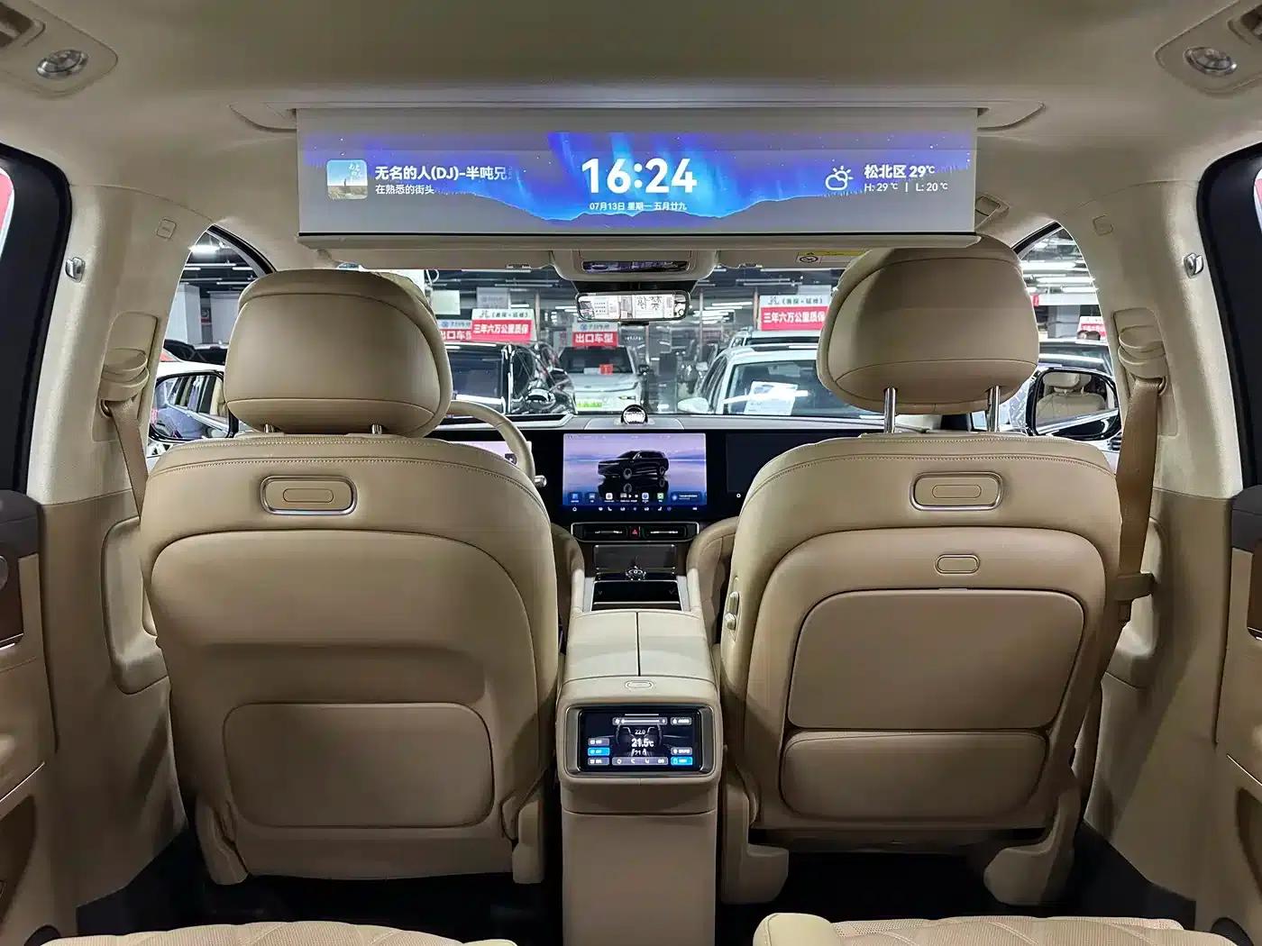 Wenjie M9 2025 Ultra Extended Range Edition 52kWh 6-Seat Version (192-line LiDAR) — миниатюра 35