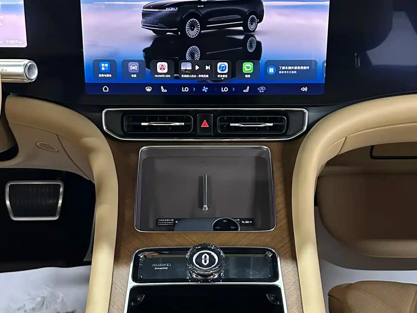 Wenjie M9 2025 Ultra Extended Range Edition 52kWh 6-Seat Version (192-line LiDAR) — миниатюра 40