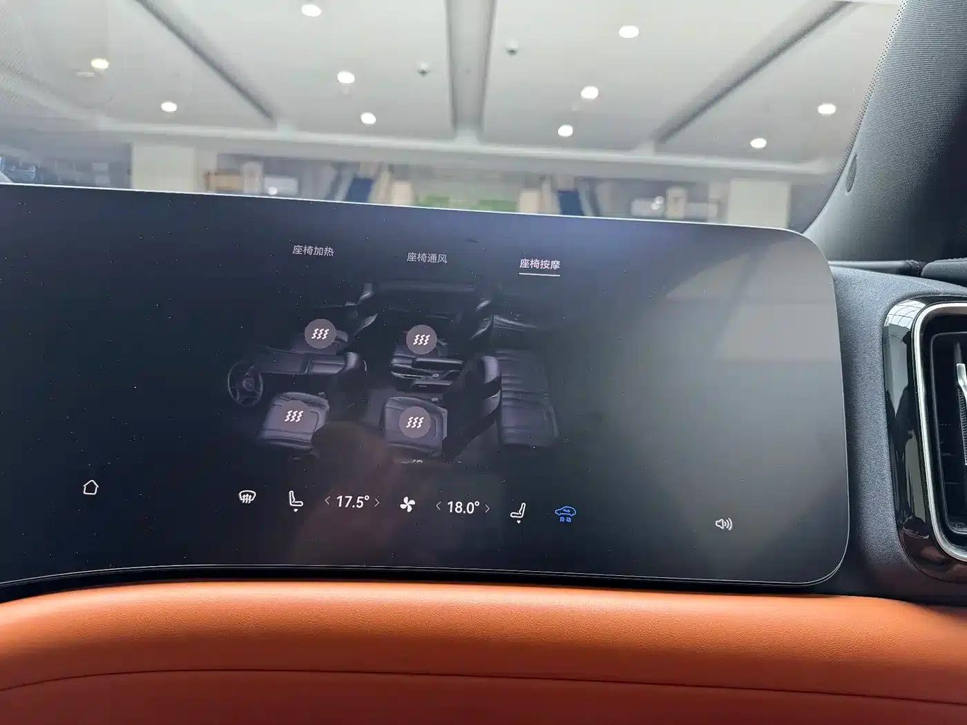 Wenjie M9 2024 Range Extended Max Edition 42kWh 6-Seater — миниатюра 16