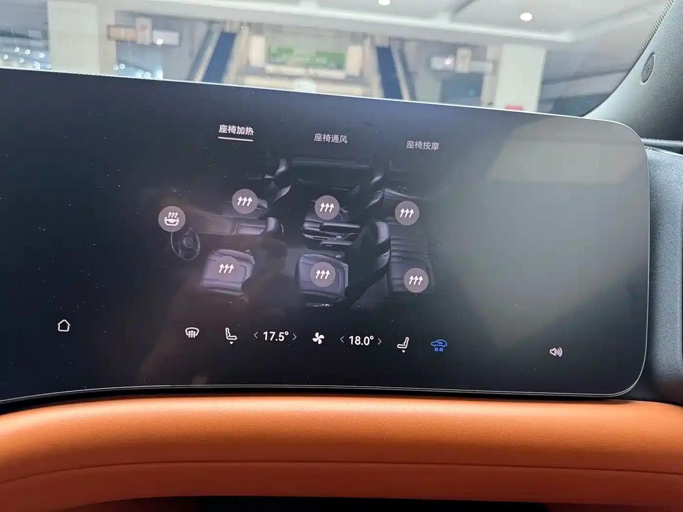Wenjie M9 2024 Range Extended Max Edition 42kWh 6-Seater — миниатюра 19