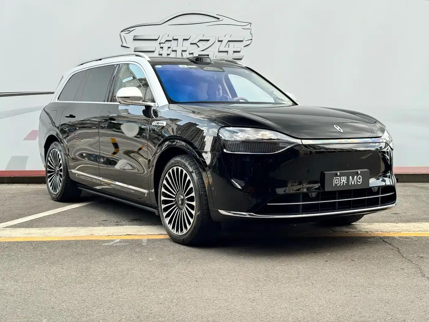 Wenjie M9 2025 Ultra Extended Range Edition 52kWh 6-Seat Version (192-line LiDAR) — миниатюра 3