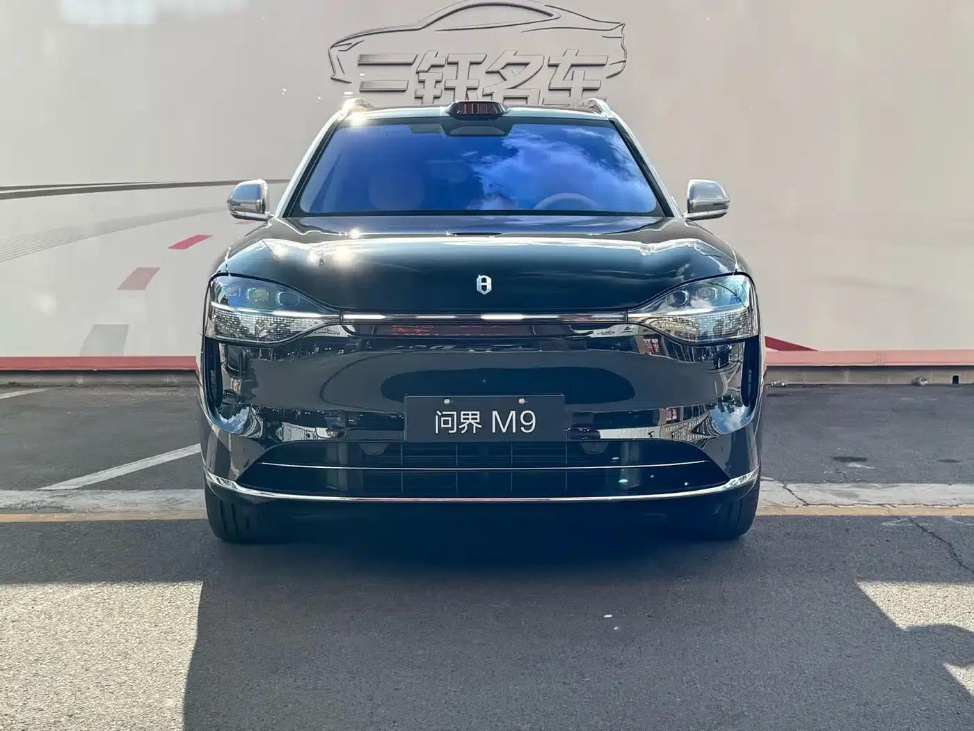 Wenjie M9 2025 Ultra Extended Range Edition (52kWh, 6-seater, 192-line LiDAR) — миниатюра 2