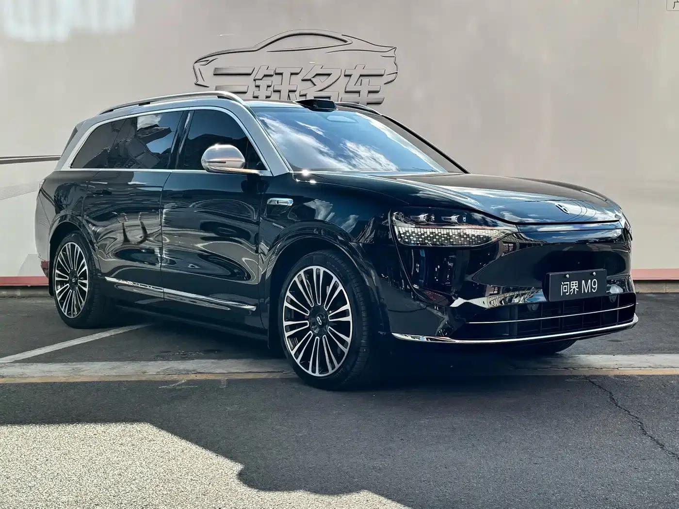 Wenjie M9 2025 Ultra Extended Range Edition (52kWh, 6-seater, 192-line LiDAR) — миниатюра 3