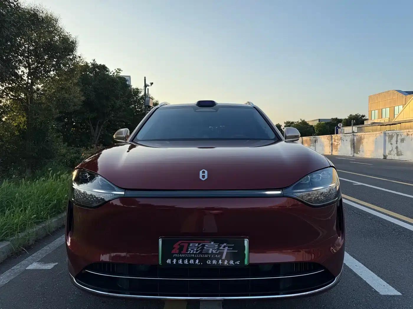 Wenjie M9 2024 Range Extended Max Edition 42kWh 5-Seater — миниатюра 2