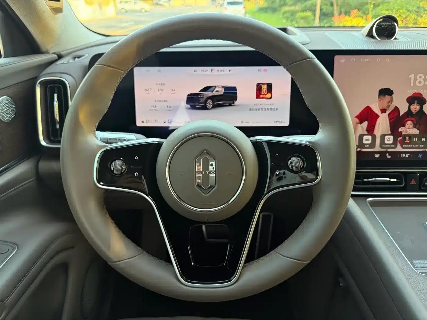 Wenjie M9 2024 Range Extended Max Edition 42kWh 5-Seater — миниатюра 6