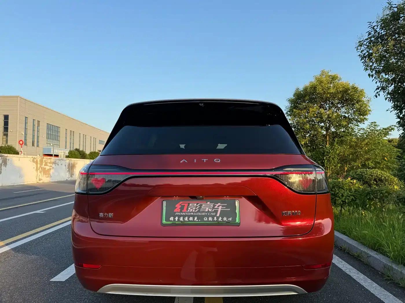 Wenjie M9 2024 Range Extended Max Edition 42kWh 5-Seater — миниатюра 8