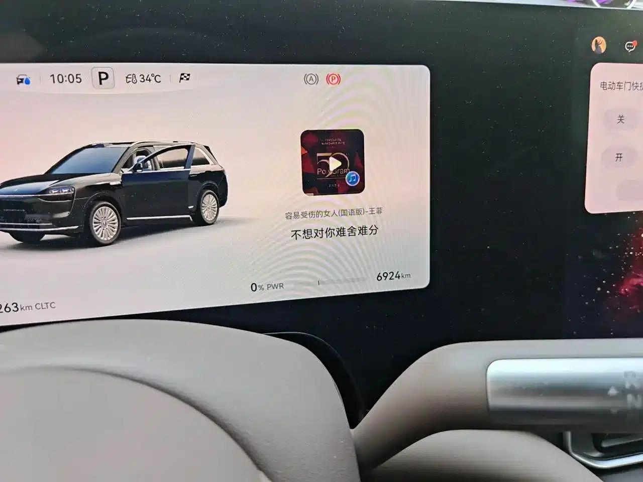 Wenjie M9 2025 Extended Range Ultra Edition 52kWh 5-Seat Version (192-line LiDAR) — миниатюра 5