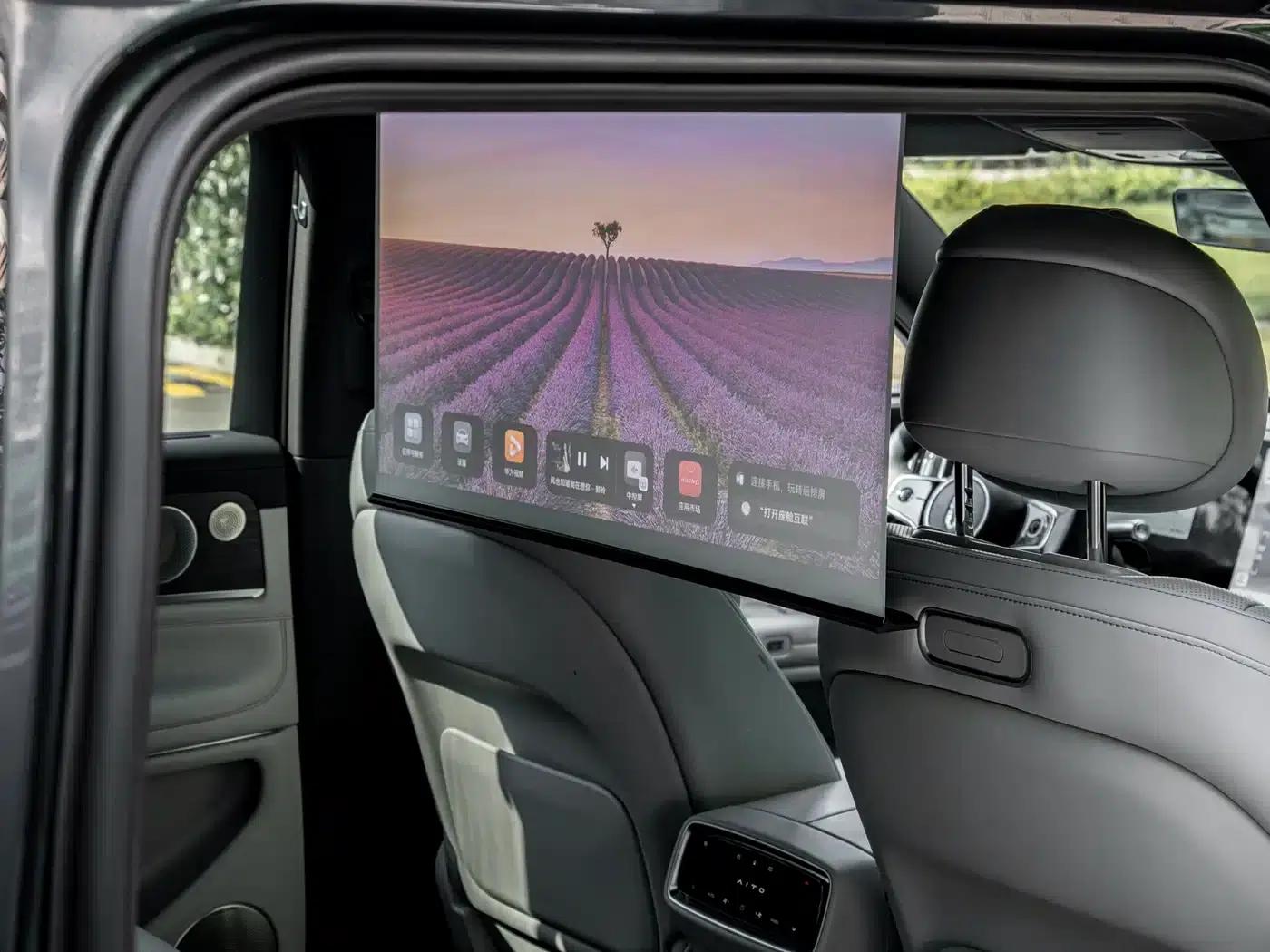Wenjie M9 2024 Range Extended Max Edition 42kWh 6-Seater — миниатюра 10